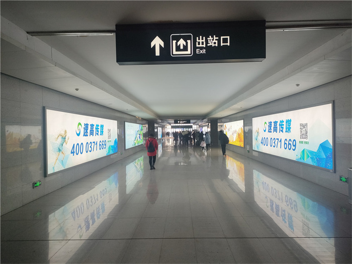 安陽高鐵廣告投放六大優(yōu)勢