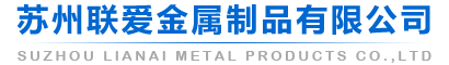 安陽(yáng)高鐵站廣告